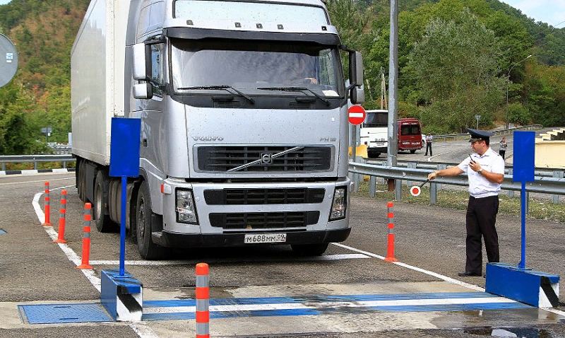 АСВГК для перевозчиков